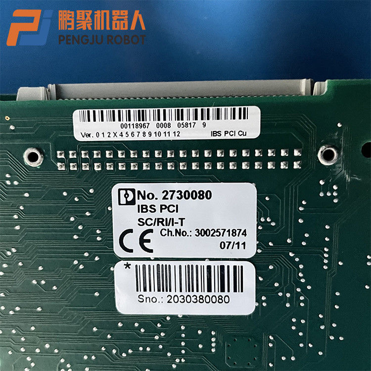 Interbus Glasfaserkarte KUKA 00-118-966 C2 Interbus Kupfer / PCI, Interbus Master / Slave Karte von Phoenix, 2 Karten