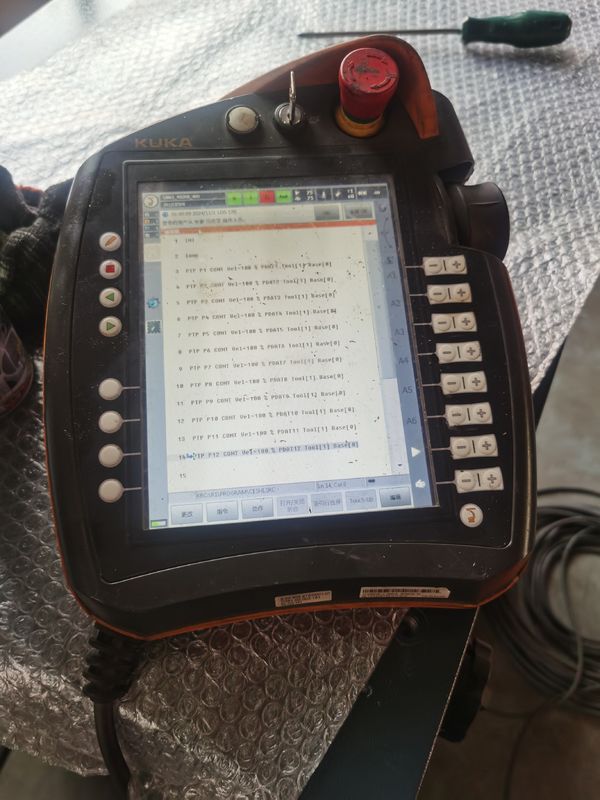 Kuka Software verwendet KUKA KR240 R2900 Ultra Roboter IP 65 Sicherheit ±0,1 mm Wiederholbarkeit und mehr Für hohe Standards 240kg Nutzlast 2900mm Reichweite